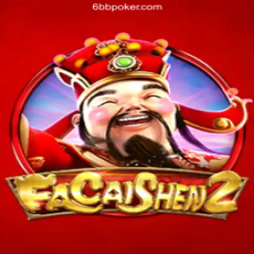 Exploring FaCaiShen2: A Realm of Entertainment and Prizes