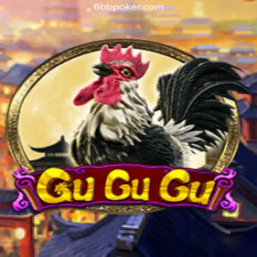 Exploring the Exciting World of GuGuGu - The Revolutionary Casino Game