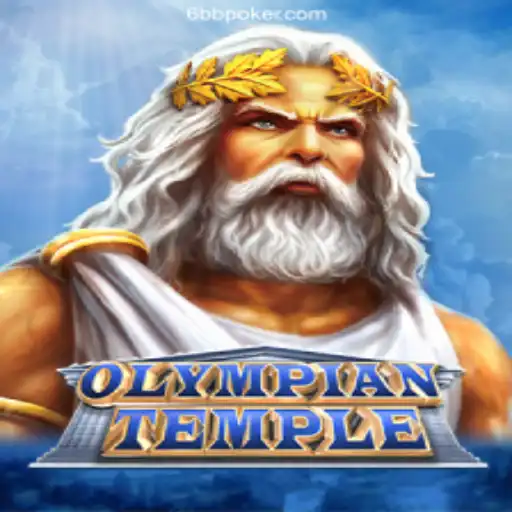 OlympianTemple: An Epic Adventure Into the Realm of the Gods